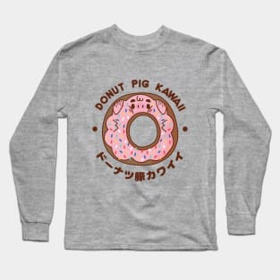 Donut Pig Kawaii Long Sleeve T-Shirt